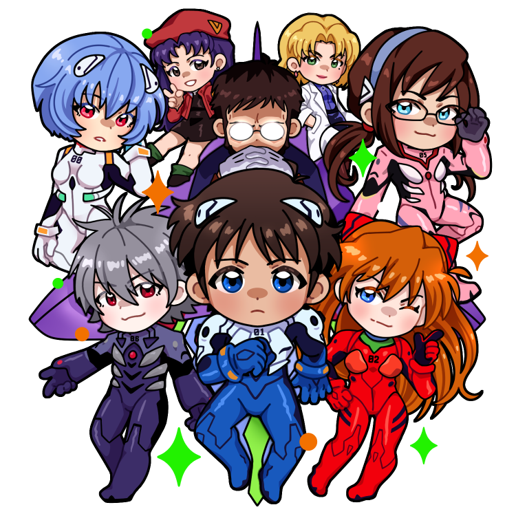 Keychain — Evangelion