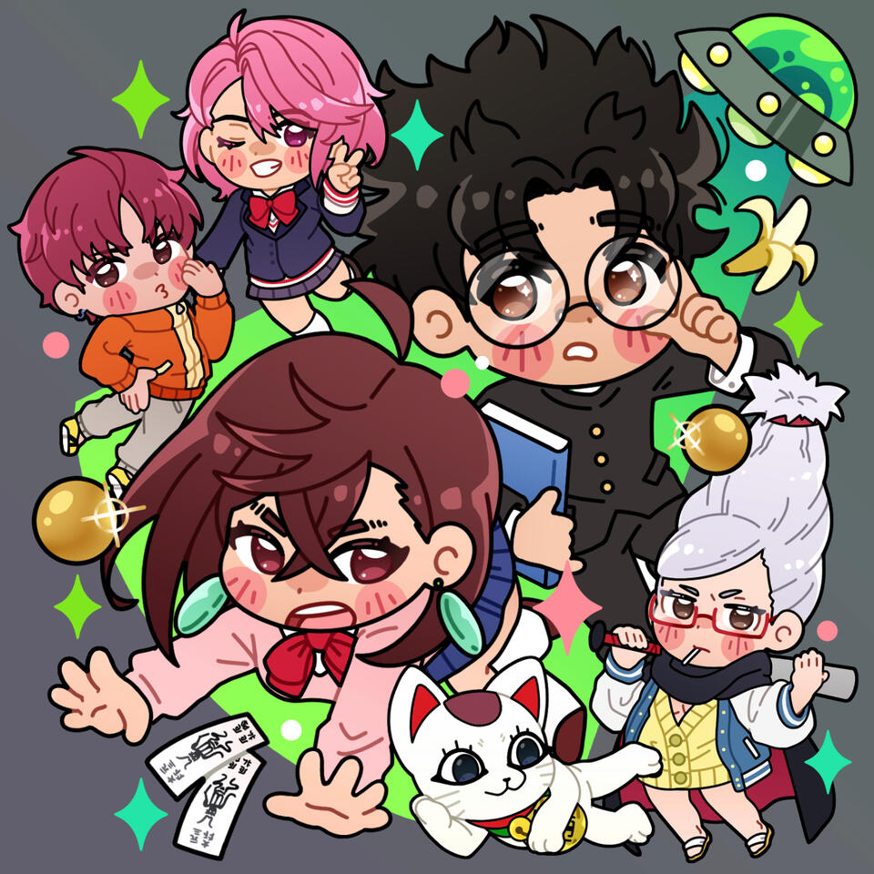 Keychain — Dandadan Keychain — Dandadan