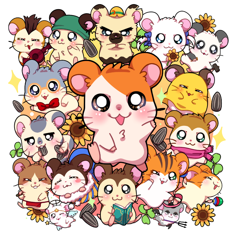 Keychain — Hamtaro