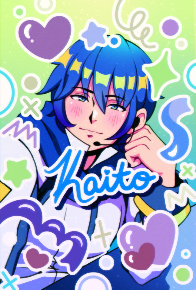 Photocard — Project Sekai, Kaito